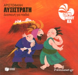 Μη διαθέσιμο εξώφυλλο